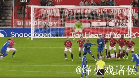 今夜不设防!英超7.3亿豪门三度领先 4-4惨遭爆冷 10轮1败重返前6 今夜不设防!英超7.3亿豪门三度领先 4-4惨遭爆冷 10轮1败重返前6