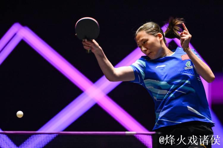 WTT蒙彼利埃冠军赛：陈熠五局激战 险胜挺进女单八强