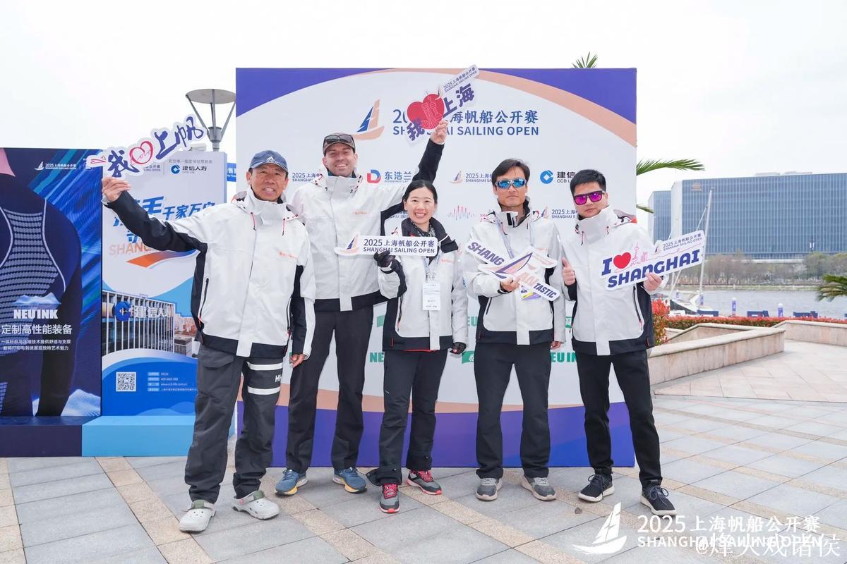 “十五运会帆船比赛收官 上海浙江表现突出” “十五运会帆船比赛收官 上海浙江表现突出”